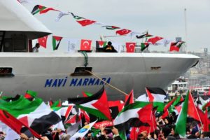 MAVI MARMARA