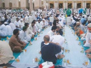 IFTAR PROPHET MOSQUE