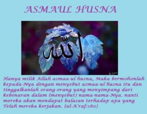 Asmaul Husna