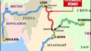 Kaladan Project