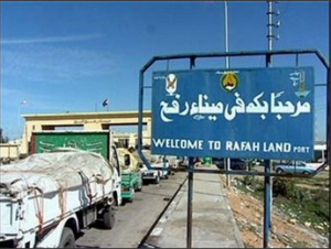 Rafah-maan