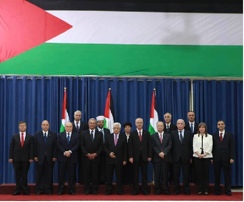 Kabinet Palestina Bersatu