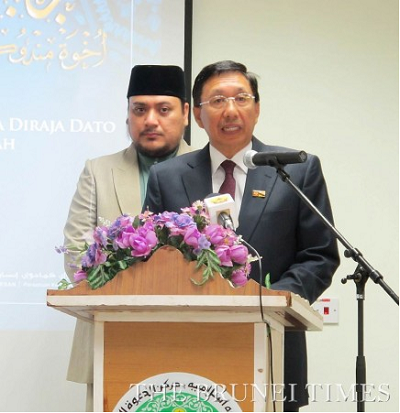 menteri pemuda-Brunei times