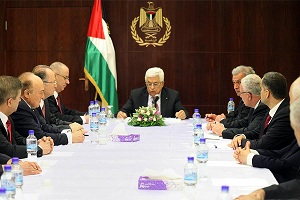 pemerintahan Palestina Bersatu