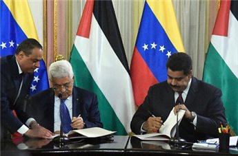 Parlemen Venezuela Ratifikasi Draft UU Dukung Perjuangan Palestina