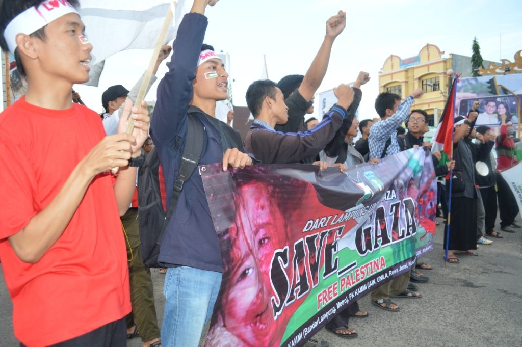 Mahasiswa Lampung Peduli Gaza (Photo : MINA)