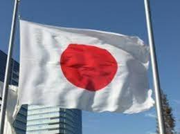 Jepang Nyatakan Keprihatinan Serius Atas Rencana Pembangunan Permukiman Ilegal Israel