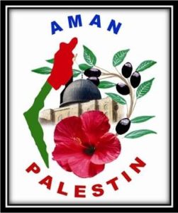aman palestin