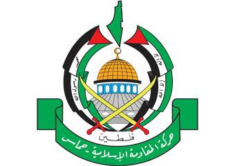 Hamas Puji Dukungan Aljazair dan 13 Negara Tolak Israel dari Uni Afrika