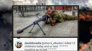 Sniper Israel