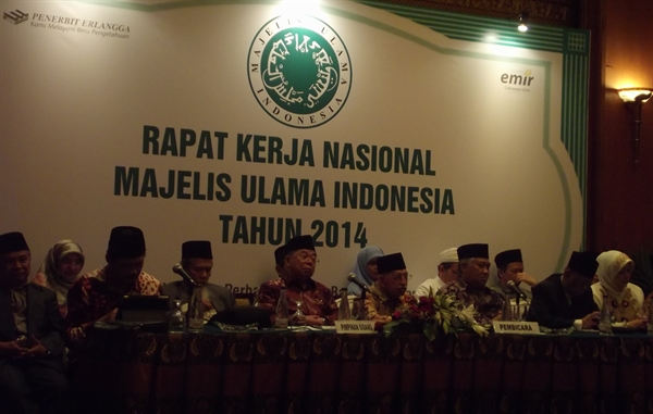 MUI REKOMENDASIKAN KONGRES UMAT ISLAM INDONESIA IV TAHUN DEPAN