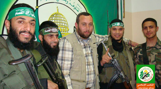 Siapakah al qassam