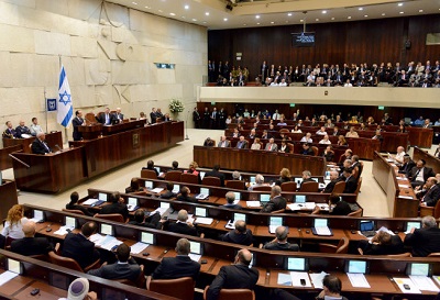 Knesset Israel tunda pemungutan suara RUU pembentukan negara Yahudi