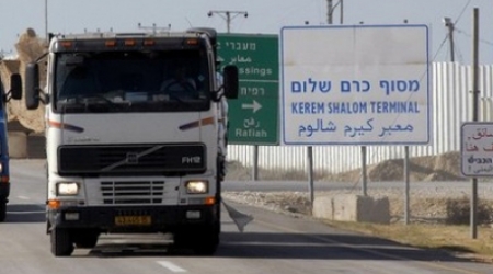 ISRAEL IZINKAN 400 TRUK BANTUAN KE GAZA