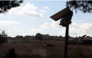 cctv al quds