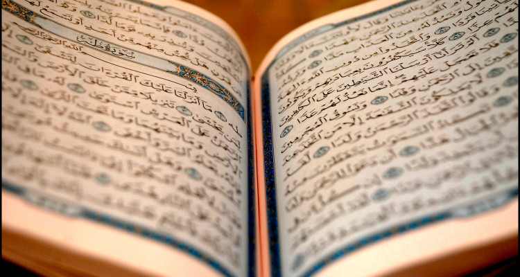 Tahun 2017 UPQ Kembali Cetak 100 Ribu Mushaf Al-Qur’an