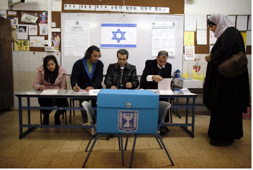 Survei : Mayoritas Masyarakat Israel Dukung Pemerintahan Persatuan