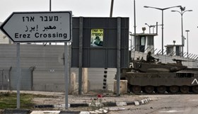 KEMENTERIAN EKONOMI PALESTINA SERUKAN AKHIRI PENANGKAPAN PEDAGANG GAZA