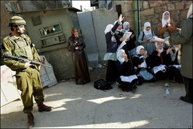 Pelajar Muslim Palestina