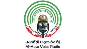 RADIO AQSA GAZA SALAH SATU MEDIA PALING DITAKUTI ISRAEL