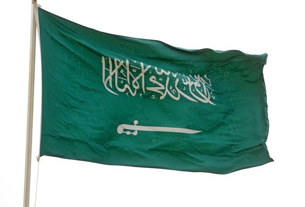 Arab Saudi Mendukung Pengaktifan Pasal 99 Piagam PBB