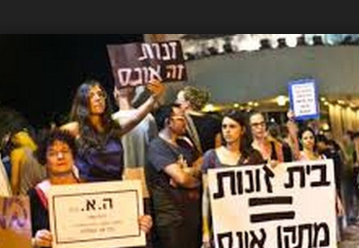 LEBIH 600 WANITA PROSTITUSI  ISRAEL DEMO SOLIDARITAS REKAN YANG BUNUH DIRI