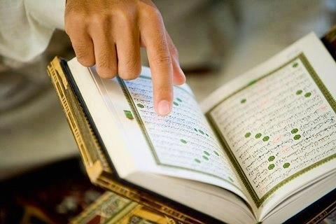 Generasi Muda Muslim Diharapkan Akrab dengan Alquran