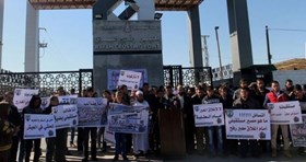 AOHR Ajukan Gugatan Ke ICC Terkait Penutupan Rafah