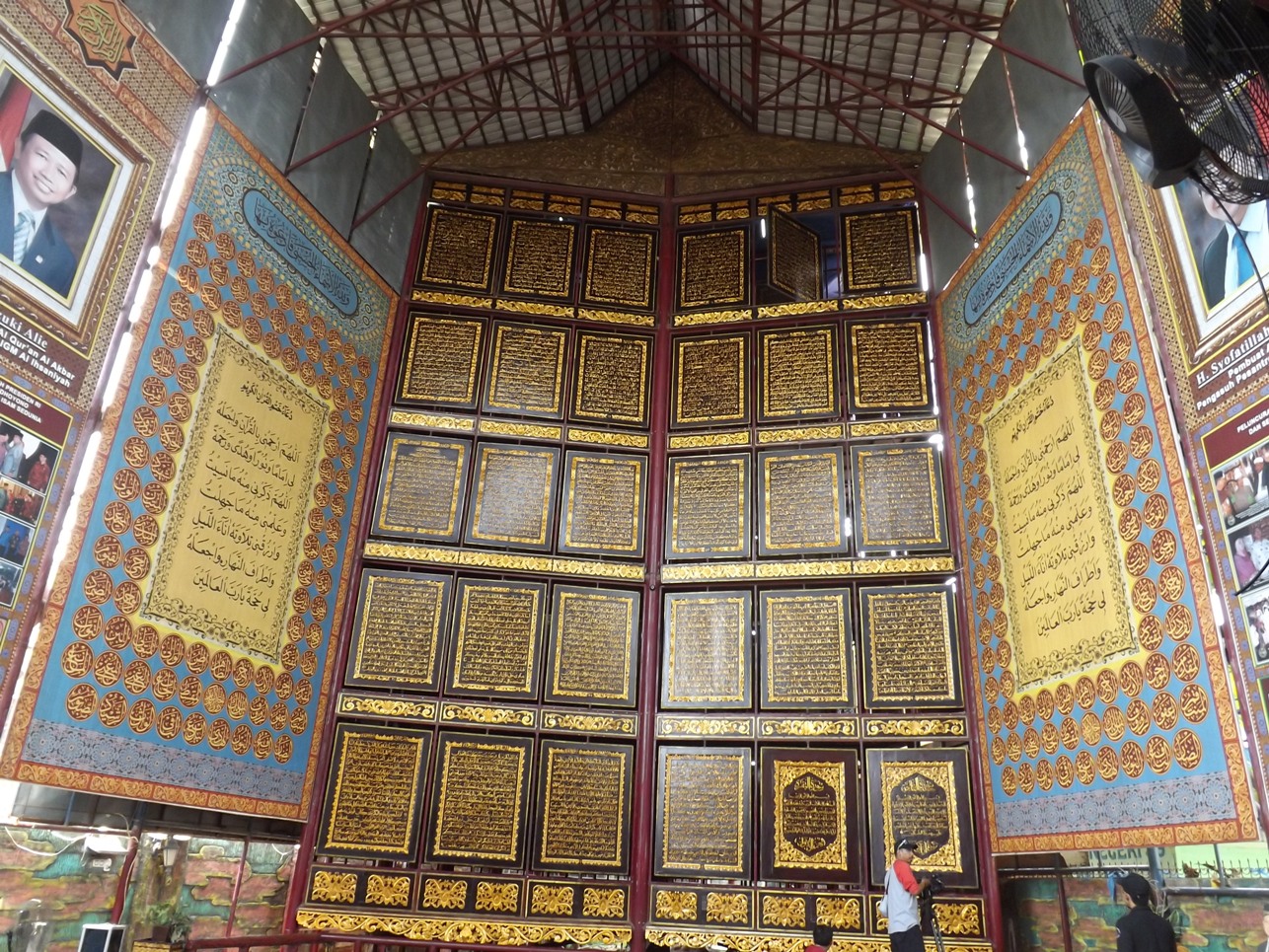 Museum Al-Quran Raksasa di Palembang