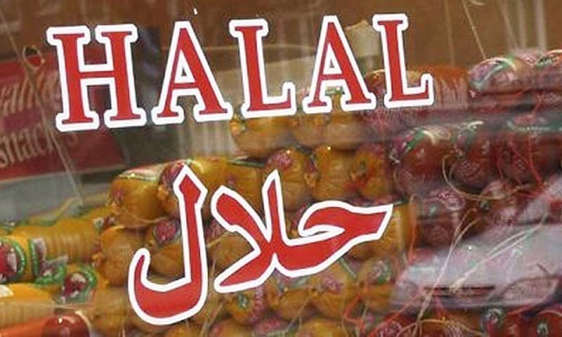 Lembaga Dewan Pakistan Berlakukan RUU Halal