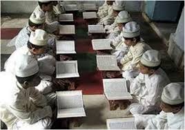 Mendidik Anak dalam Islam