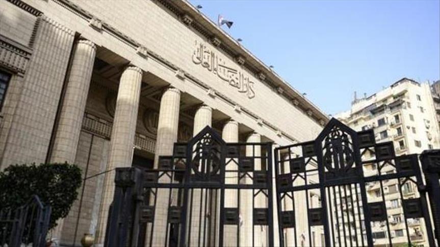 Tuduh Bunuh Polisi Mesir, 149 Orang Dihukum Mati
