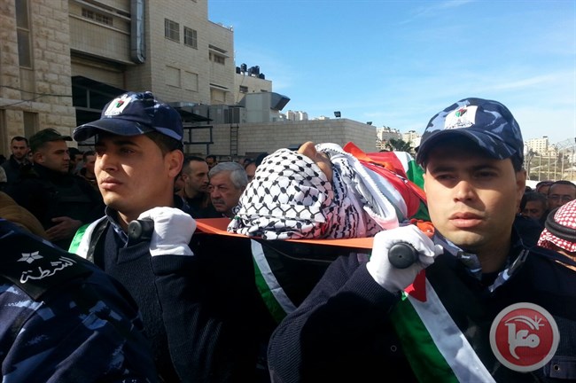 Ribuan Warga Hadiri Pemakaman Polisi Palestina