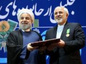 Presiden Rouhani Terima Penghargaan Negosiator Nuklir