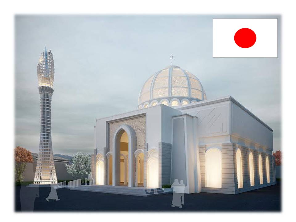 Masjid Megah akan Dibangun di Shizuoka, Jepang