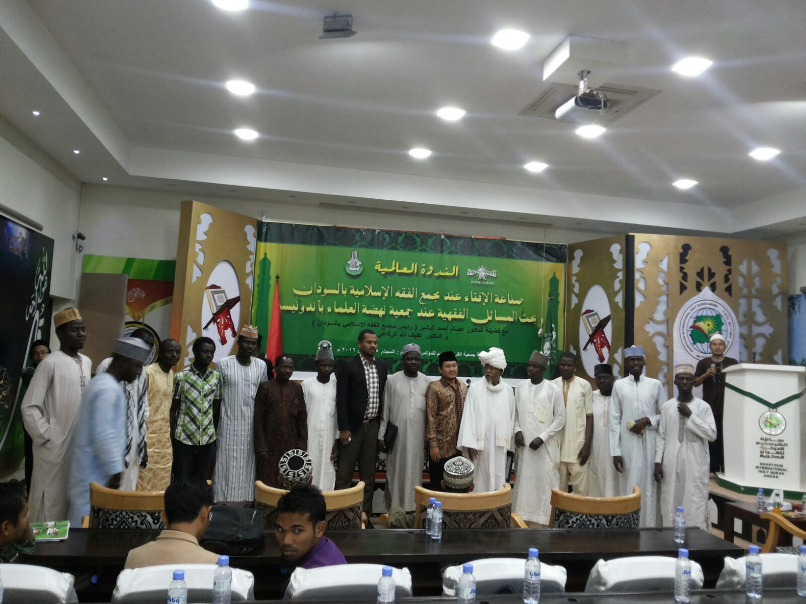 NU-Majma’ Fikih Islam Sudan Gelar Seminar Internasional Metodologi Fatwa