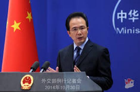 China Tunjuk Utusan Khusus Untuk Krisis Suriah