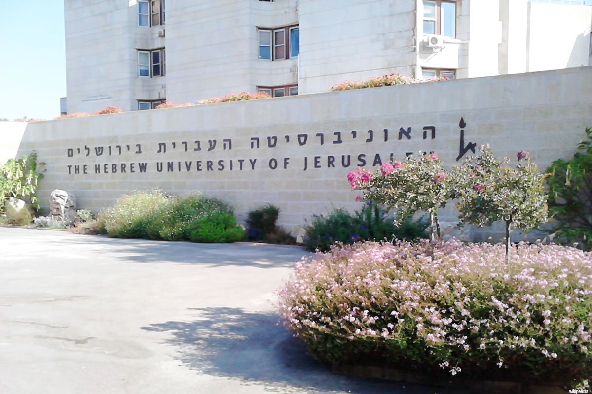 Tokoh Palestina Batal Beri Kuliah di Universitas Hebrew  Israel Setelah Dapat Ancaman