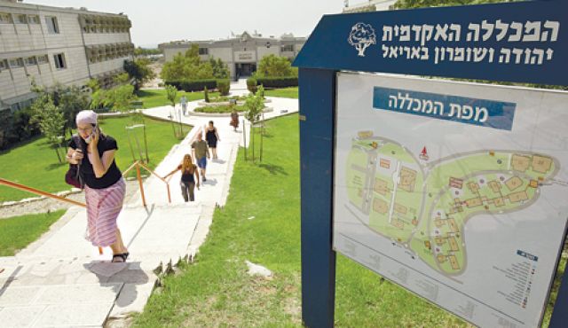 Ribuan Sosiolog Israel Boikot Universitas Ariel