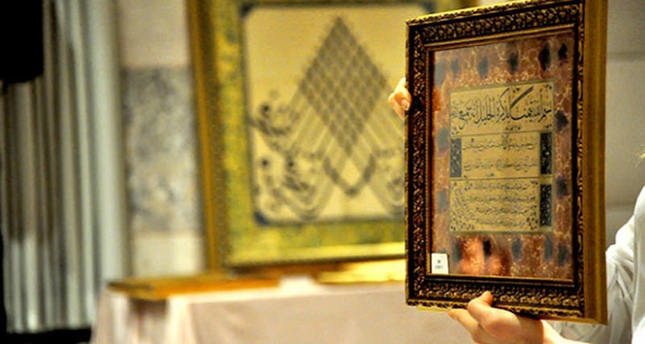 Al-Qur’an Berusia 100 Tahun Lebih Dijual 80 Ribu Dollar AS