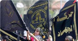 Jihad Islami: Hanya Perlawanan Dapat Hentikan Kejahatan Israel