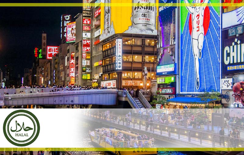 Jepang Rilis Peta Wisata Halal Osaka