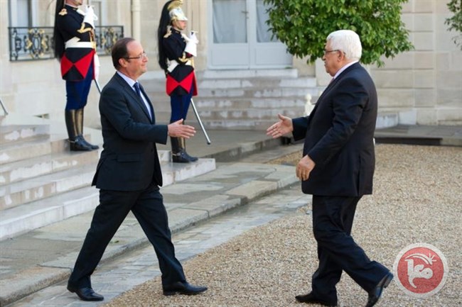 Perancis Akan Adakan Konferensi Perdamaian Internasional Palestina