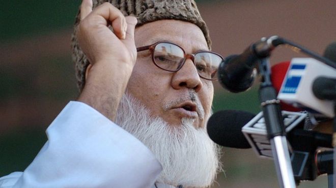 Jamaat-e-Islami Bangladesh Serukan Pemogokan Nasional