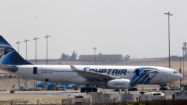 EgyptAir Penerbangan Dari Paris Ke Kairo Jatuh