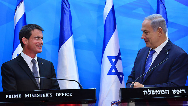 PM Israel Ingin Perundingan Langsung dengan Palestina