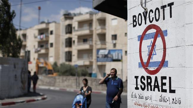BDS: Israel Dalang Serangan Cyber Terhadap Situs Pro-Palestina  