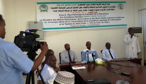 Djibouti Luncurkan Kontes Menghafal Al-Quran ke-17