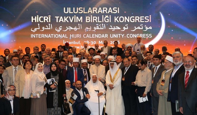 Muhammadiyah Tindak Lanjuti Hasil Kongres Persatuan Kalender Hijriyah Internasional