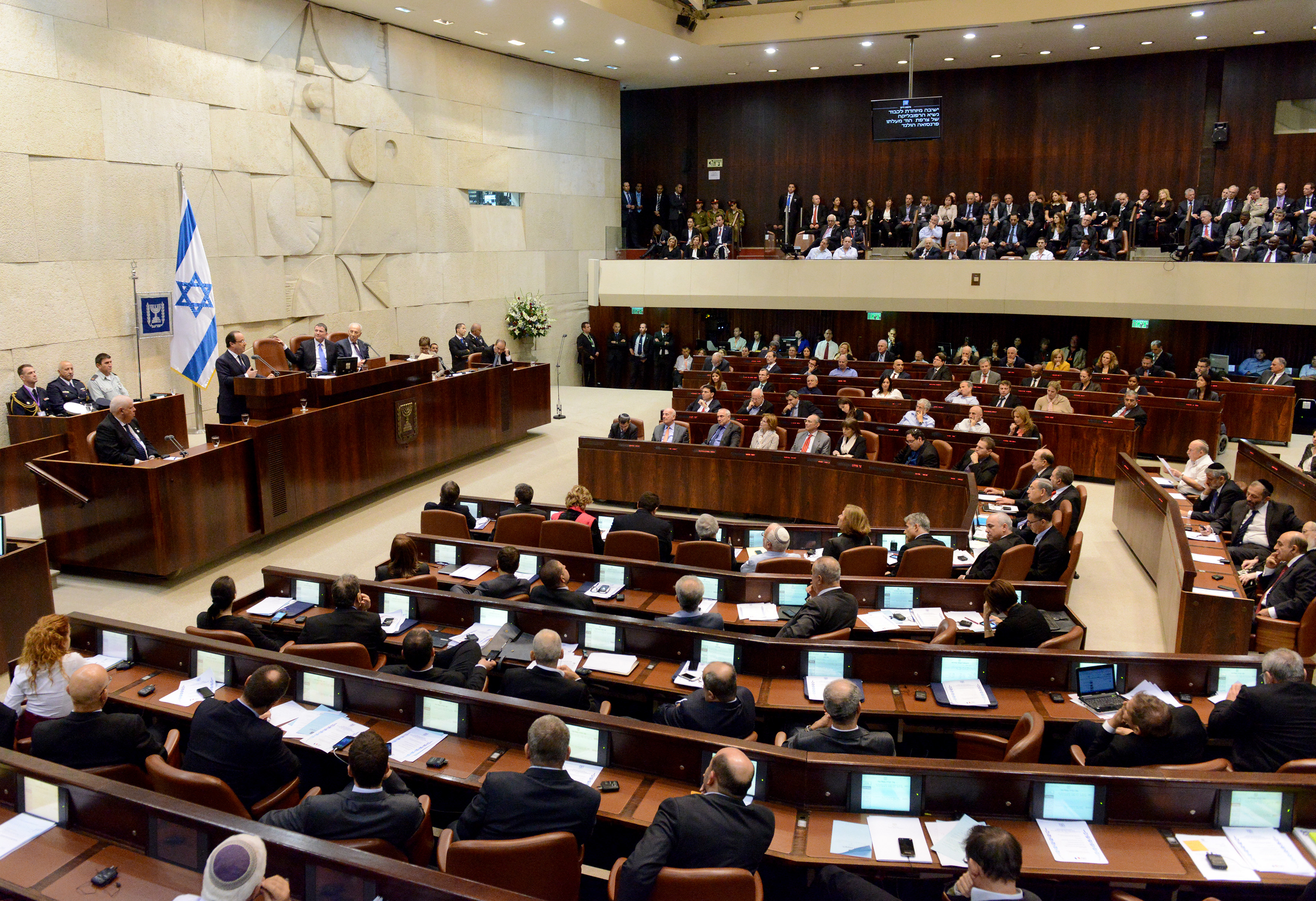 Knesset Ciptakan UU Pengusiran Legislator Palestina